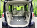 2016 Nissan DAYZ ROOX DBA-B21A (UW-6a4b1b4f3ae82)[18]