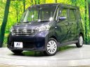 2016 Nissan DAYZ ROOX DBA-B21A (UW-6a4b1b4f3ae82)[0]