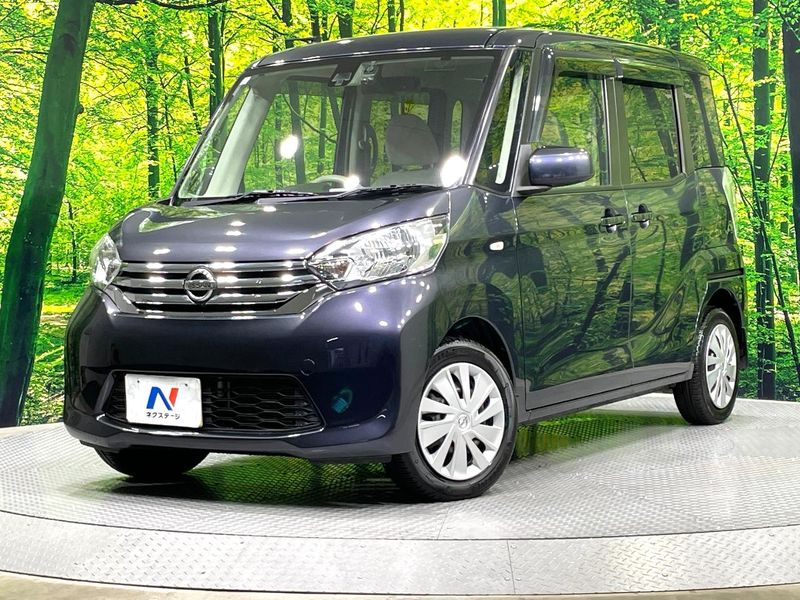 2016 Nissan DAYZ ROOX DBA-B21A (UW-6a4b1b4f3ae82)[0]