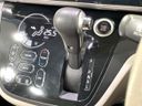 2016 Nissan DAYZ ROOX DBA-B21A (UW-6a4b1b4f3ae82)[25]