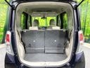 2016 Nissan DAYZ ROOX DBA-B21A (UW-6a4b1b4f3ae82)[15]