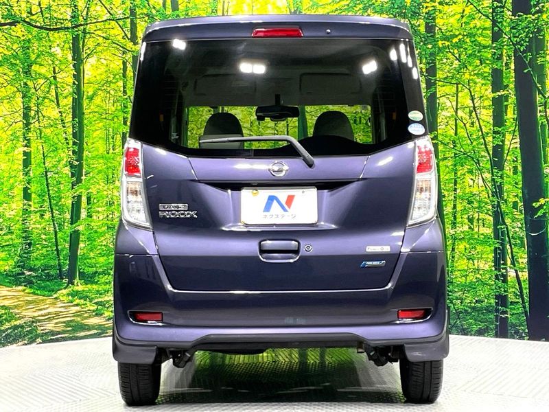 2016 Nissan DAYZ ROOX DBA-B21A (UW-6a4b1b4f3ae82)[7]