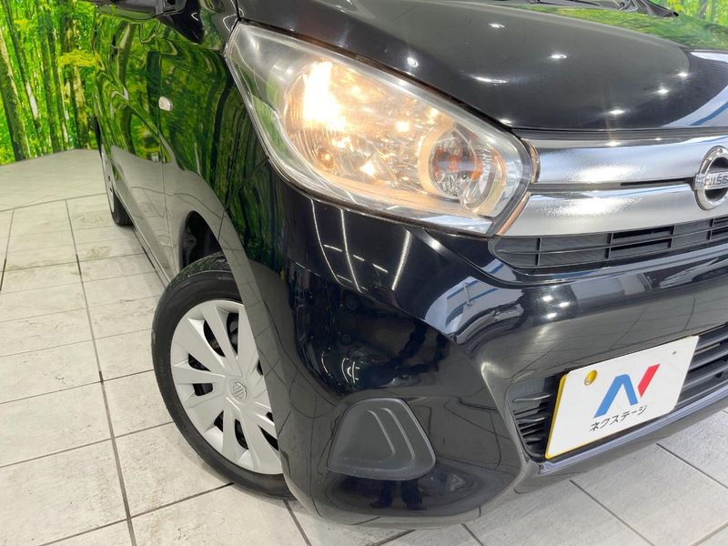 2018 Nissan Days DBA-B21W (UW-6a4b1b566e04f)[13]