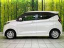 2019 Nissan Days 5AA-B44W (UW-6a4b1b6bf1c45)[5]