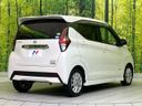 2019 Nissan Days 5AA-B44W (UW-6a4b1b6bf1c45)[8]