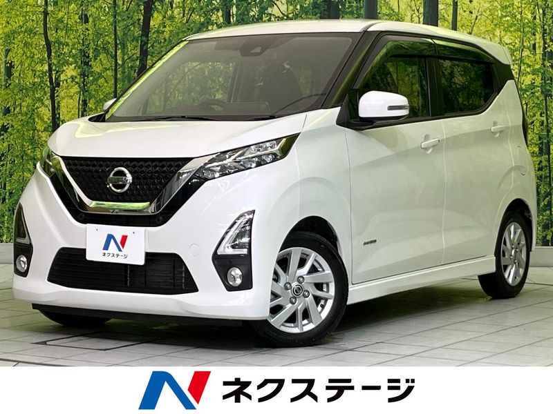 2019 Nissan Days 5AA-B44W (UW-6a4b1b6bf1c45)[3]