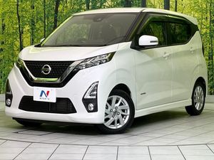 2019 Nissan Days 5AA-B44W