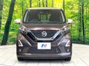 2022 Nissan Days 5AA-B44W (UW-6a4b1b6d59639)[23]