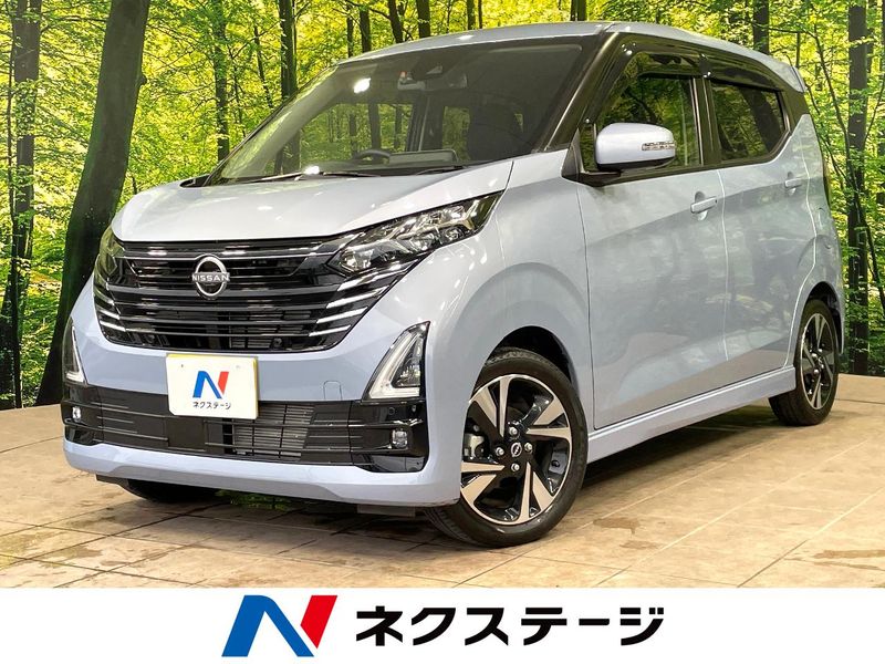 2023 Nissan Days 4AA-B45W (UW-6a4b1b7531694)[3]