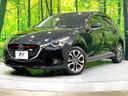 2015 Mazda Demio LDA-DJ5FS (UW-6a4b1b8e99c68)[0]