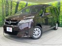 2017 Nissan Serena DAA-GC27 (UW-6a4b1bb6dec24)[0]