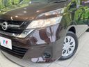 2017 Nissan Serena DAA-GC27 (UW-6a4b1bb6dec24)[9]