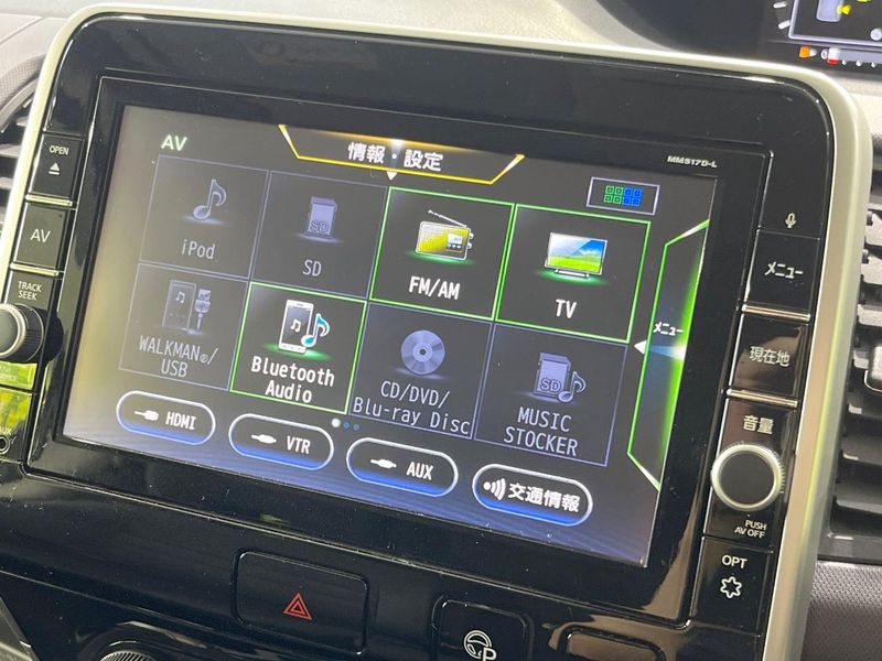 2017 Nissan Serena DAA-GC27 (UW-6a4b1bb6dec24)[27]