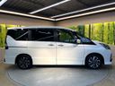 2020 Nissan Serena DAA-GFC27 (UW-6a4b1bc675168)[11]