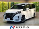 2020 Nissan Serena DAA-GFC27 (UW-6a4b1bc675168)[3]