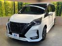 2020 Nissan Serena DAA-GFC27 (UW-6a4b1bc675168)[6]