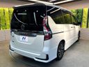 2020 Nissan Serena DAA-GFC27 (UW-6a4b1bc675168)[10]