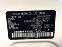 2020 Nissan Serena DAA-GFC27 (UW-6a4b1bc675168)[1]