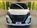 2020 Nissan Serena DAA-GFC27 (UW-6a4b1bc675168)[13]