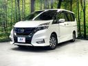 2018 Nissan Serena DAA-HFC27 (UW-6a4b1c0c750c1)[0]