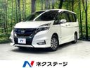 2018 Nissan Serena DAA-HFC27 (UW-6a4b1c0c750c1)[3]