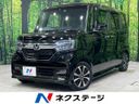 2019 Honda N-BOX CUSTOM DBA-JF3 (UW-6a4b1c39320b7)[3]