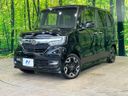 2018 Honda N-BOX CUSTOM DBA-JF3 (UW-6a4b1c3df2dae)[0]