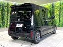 2023 Honda N-BOX CUSTOM 6BA-JF5 (UW-6a4b1c521e9f0)[20]