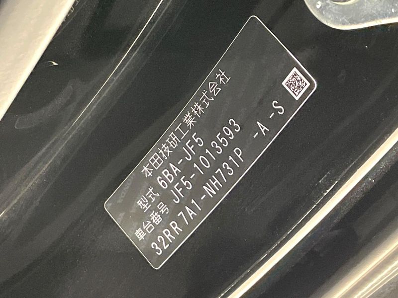 2023 Honda N-BOX CUSTOM 6BA-JF5 (UW-6a4b1c521e9f0)[1]