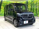 2023 Honda N-BOX CUSTOM 6BA-JF5 (UW-6a4b1c521e9f0)[22]