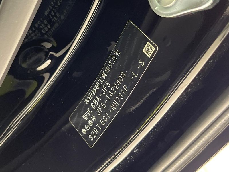 2026 Honda N-BOX 6BA-JF5 (UW-6a4b1c5f9b5b7)[1]