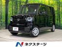 2026 Honda N-BOX 6BA-JF5 (UW-6a4b1c5f9b5b7)[3]