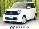 2013 Honda N-ONE DBA-JG1 (UW-6a4b1c66295c9)[3]