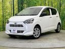 2020 Daihatsu Mira e:S 5BA-LA350S (UW-6a4b1cab6776f)[0]