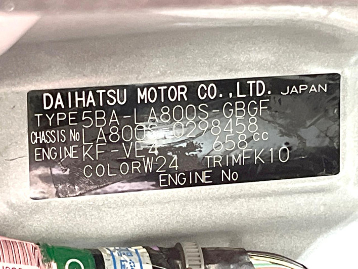2022 Daihatsu Move Canbus 5BA-LA800S (UW-6a4b1cd236d08)[1]