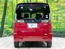 2014 Suzuki Spacia Custom DBA-MK32S (UW-6a4b1d190a6f1)[11]