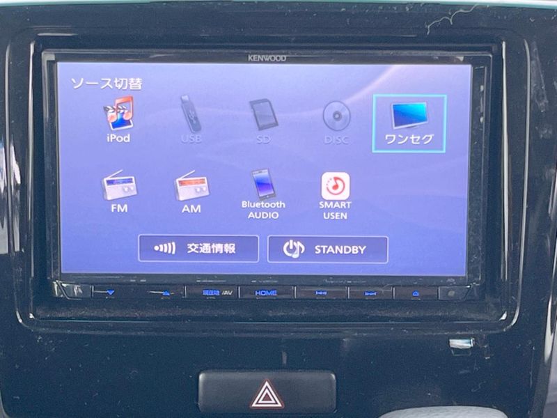 2013 Mazda Flair Wagon Custom Style DBA-MM32S (UW-6a4b1d2e35ce3)[25]