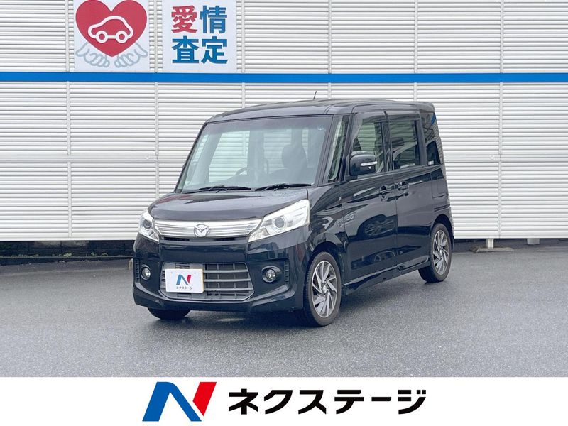 2013 Mazda Flair Wagon Custom Style DBA-MM32S (UW-6a4b1d2e35ce3)[3]