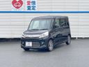 2013 Mazda Flair Wagon Custom Style DBA-MM32S (UW-6a4b1d2e35ce3)[0]
