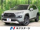 2023 Toyota RAV4 6BA-MXAA54 (UW-6a4b1d5793096)[3]