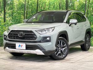 2023 Toyota RAV4 6BA-MXAA54