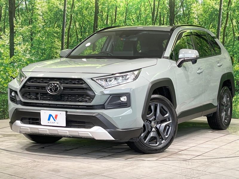 2023 Toyota RAV4 6BA-MXAA54 (UW-6a4b1d5793096)[0]