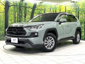 2020 Toyota RAV4 6BA-MXAA54