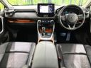 2020 Toyota RAV4 6BA-MXAA54 (UW-6a4b1d5ca3f7c)[17]