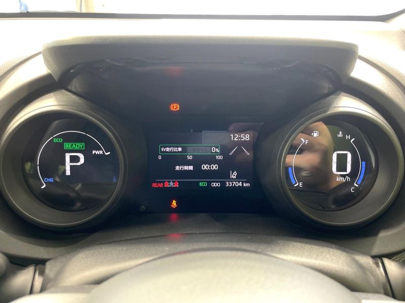 2020 Toyota Yaris 6AA-MXPH10 (UW-6a4b1d66e9520)[14]
