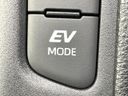 2020 Toyota Yaris 6AA-MXPH10 (UW-6a4b1d66e9520)[24]