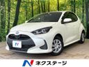 2020 Toyota Yaris 6AA-MXPH10 (UW-6a4b1d66e9520)[3]