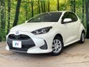 2020 Toyota Yaris 6AA-MXPH10 (UW-6a4b1d66e9520)[0]