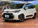 2022 Toyota Sienta 6AA-MXPL10G (UW-6a4b1d7abc694)[0]