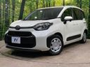 2024 Toyota Sienta 6AA-MXPL10G (UW-6a4b1d7ed13dd)[0]